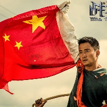 男男同志网黄